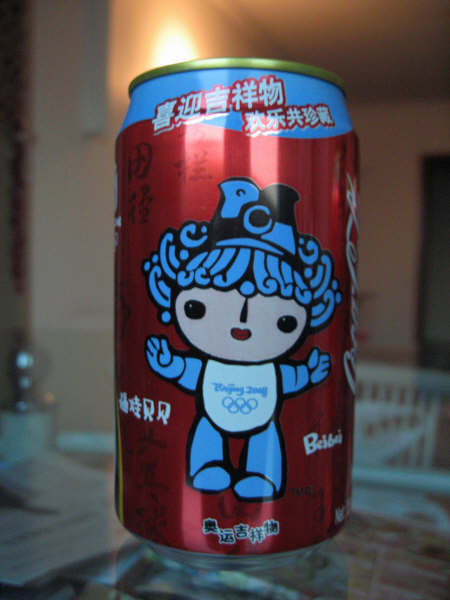 Beijing Olympic 2008 Coca Cola