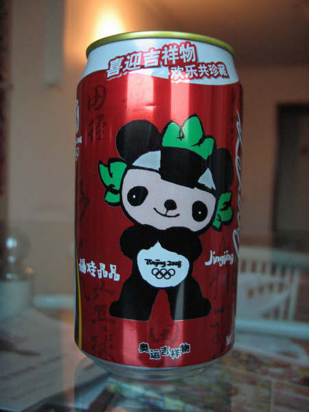Beijing Olympic 2008 Coca Cola