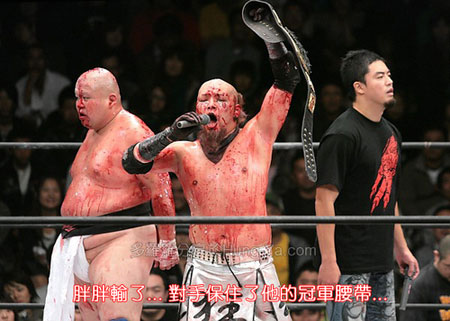 Fluorescent Light Tubes Match at Japan Fluorescent Light Tubes Match at Japan