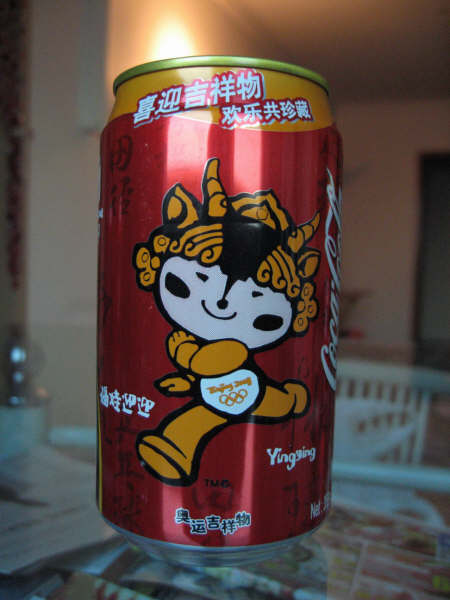 Beijing Olympic 2008 Coca Cola