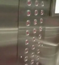 How To Hack An Elevator