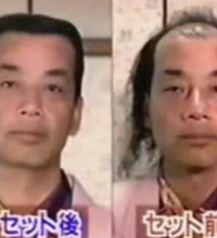 Amazing Japanese Hair Combover