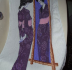 Amazing Towel