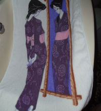 Amazing Towel