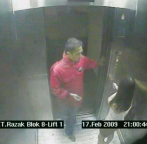 Robbery Inside Elevator