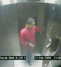 Robbery Inside Elevator
