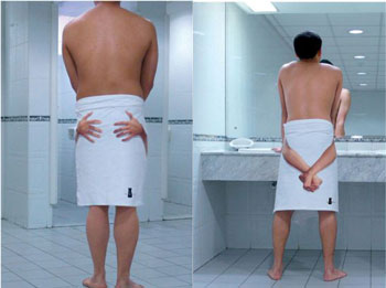 Funny towel