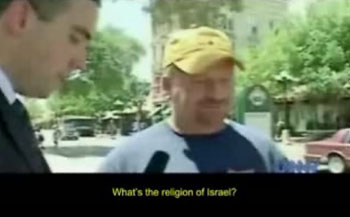 American Not Stupid