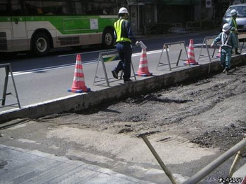 How Japanese Rebuild Road