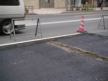 How Japanese Rebuild Road