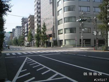 How Japanese Rebuild Road