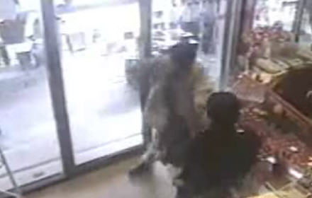 Security Guard Attacked