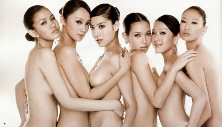 Sexy Asian Model