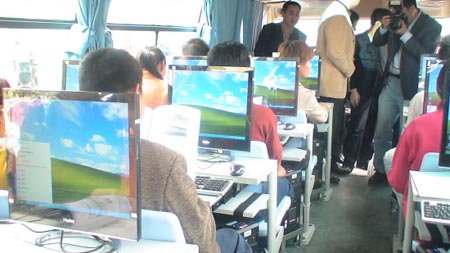 microsoft office bus in china