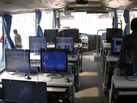 microsoft office bus in china
