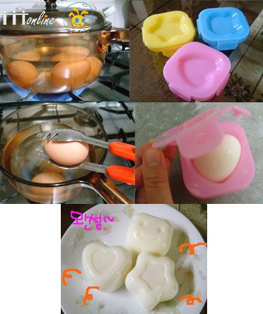 Boiled Egg - New Trend