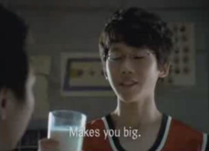 Drink Milk Campaign in Japan Drink Milk Campaign in Japan