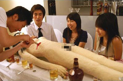 Eating Artificial Human Eating Artificial Human