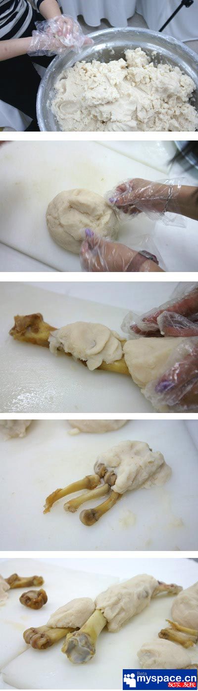 Eating Artificial Human