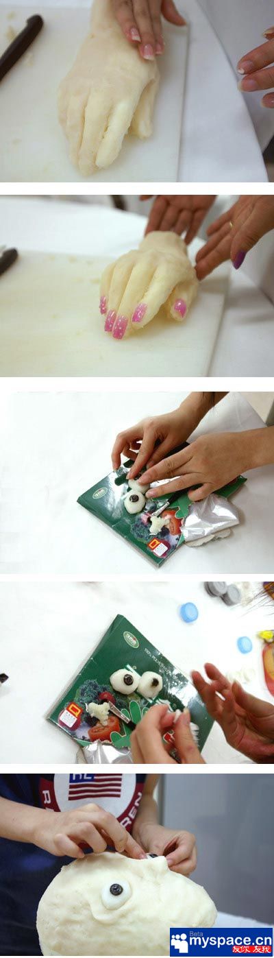 Eating Artificial Human