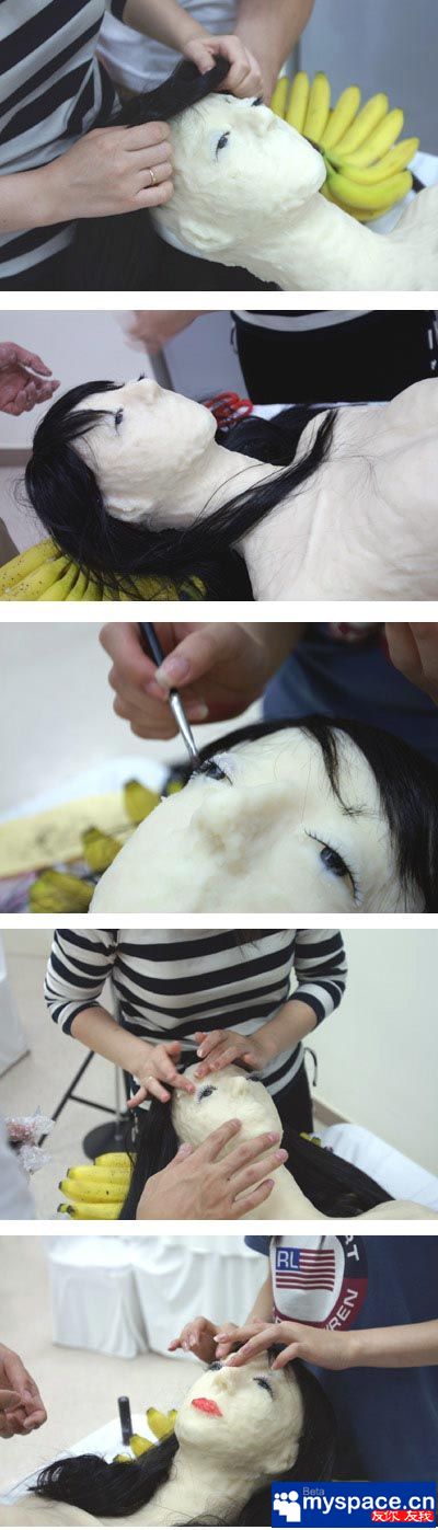 Eating Artificial Human