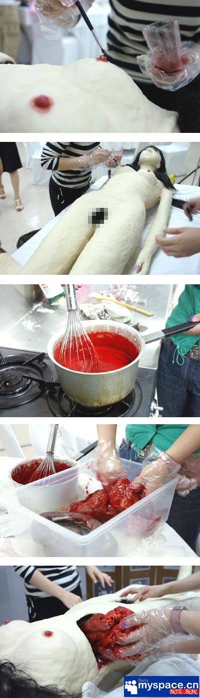 Eating Artificial Human