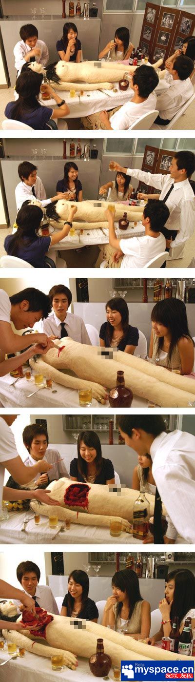 Eating Artificial Human