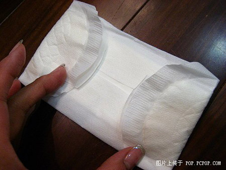 DIY Slipper DIY Slipper