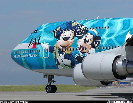Beautiful Artwork on Airplane Beautiful Artwork on Airplane