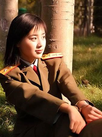 China Military China Military