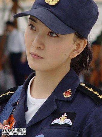 China Military China Military