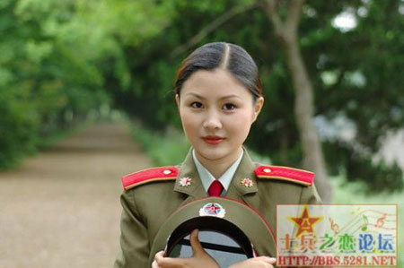China Military China Military