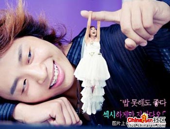 Korean gets creative in wedding photo