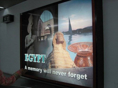 Only In Egypt Only In Egypt