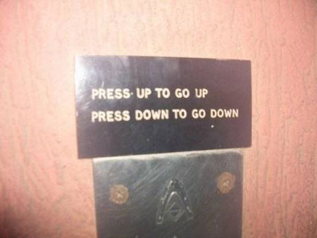 Only In Egypt