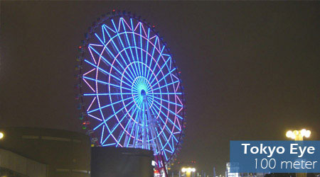 Tokyo Eye - Odaiba Ferris Wheel