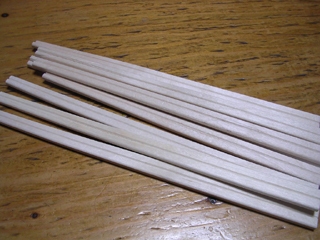 Fake Bamboo Shoots