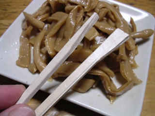 Fake Bamboo Shoots