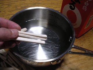 Fake Bamboo Shoots