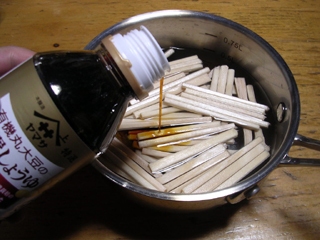 Fake Bamboo Shoots