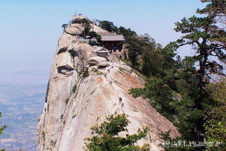 Huasan Mountain