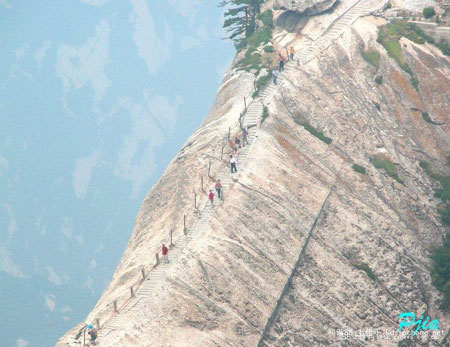 Huasan Mountain