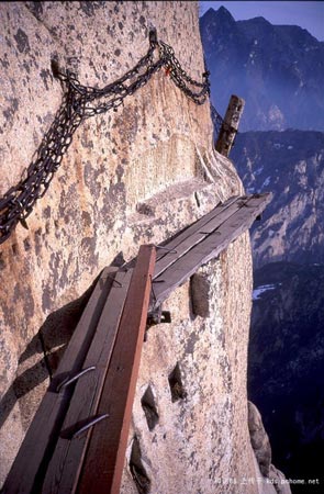 Huasan Mountain