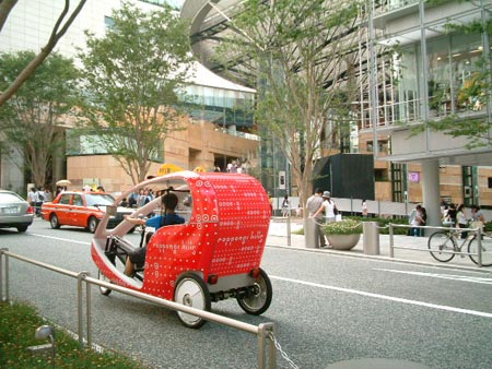 Japan Taxi