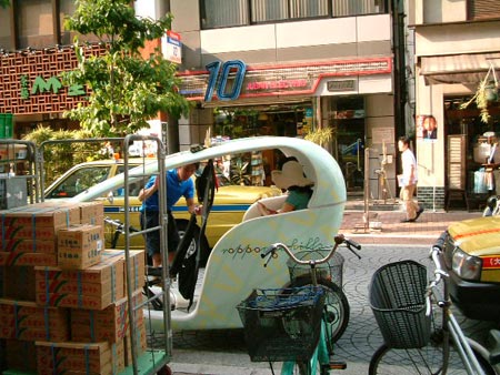 Japan Taxi