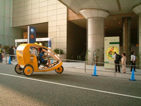 Japan Taxi