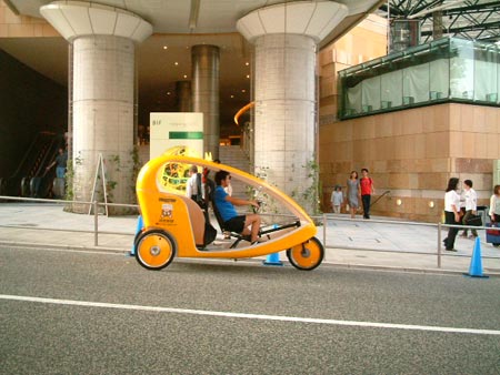 Japan Taxi
