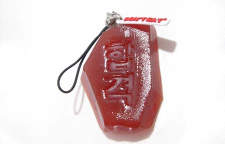 Interesting and Cute Phone Straps