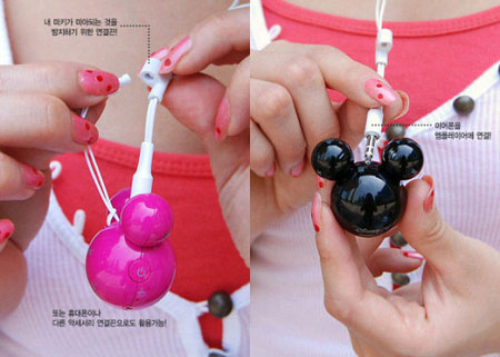 Disney Mickey Mouse MP3 Player Disney Mickey Mouse MP3 Player