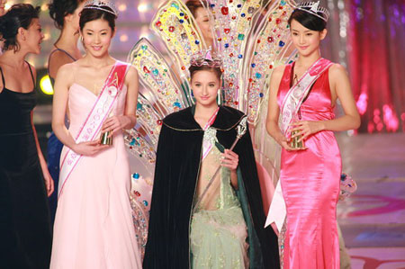 Miss Asia Pageant 2006 Miss Asia Pageant 2006
